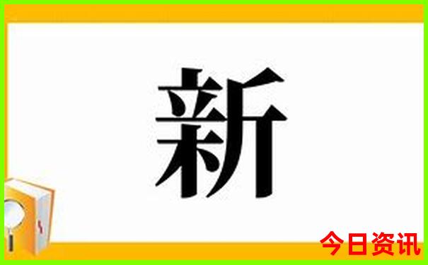 七月带娃旅游最佳去处