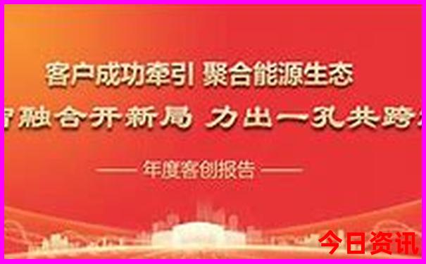 滕州有什么好玩的地方旅游景点
