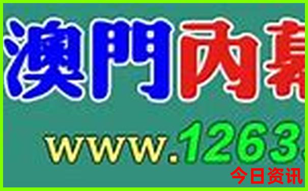 内蒙草原必去景点